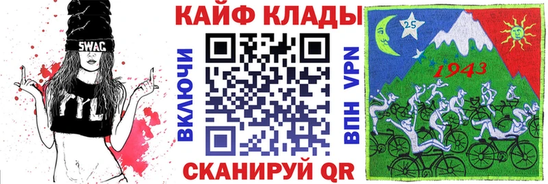 Купить Cocaine Марихуана Мефедрон СОЛЬ ГАШИШ Красково