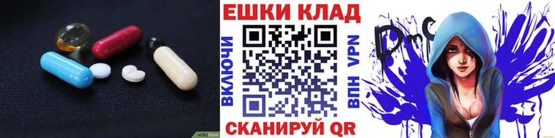 Купить закладки  Красково  ЭКСТАЗИ Дубай 