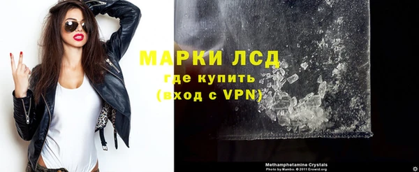 mdma Вязники