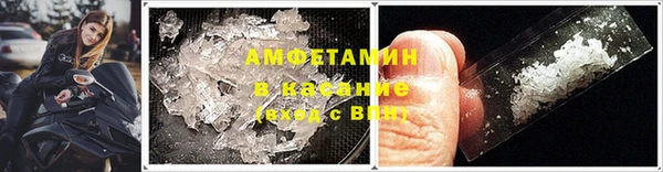 mdma Вязники
