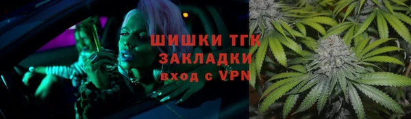mdma Вязники