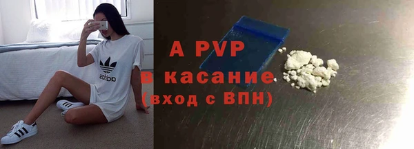 не бодяженный Горняк