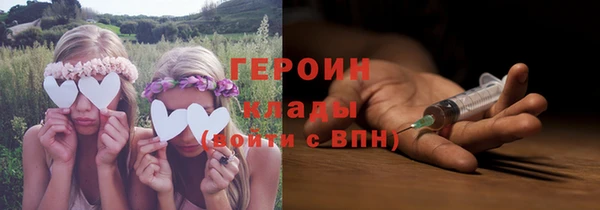 дмт Вяземский