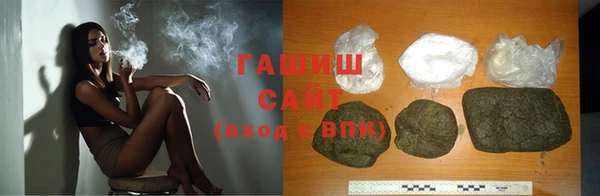 прущая мука Горно-Алтайск