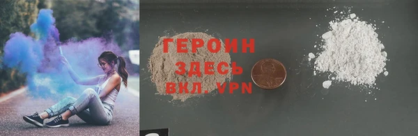 крисы Вязьма