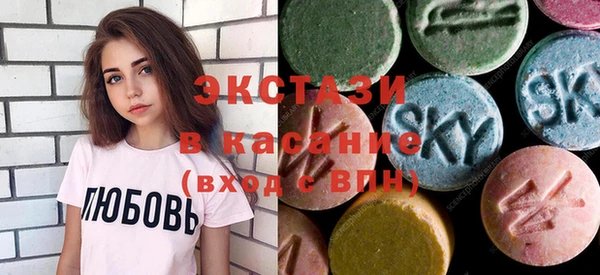 прущая мука Горно-Алтайск