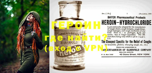 mdma Вязники