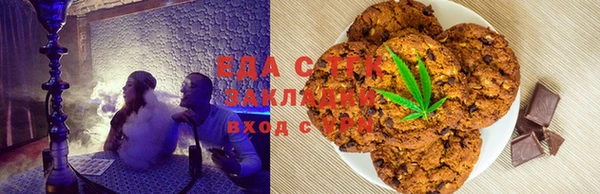 дмт Вяземский