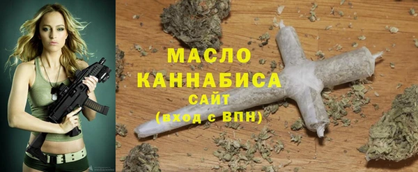 mdma Вязники