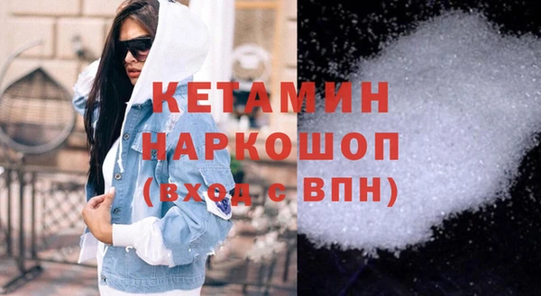 mdma Вязники