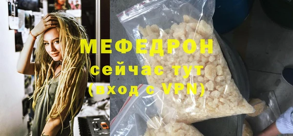 дмт Вяземский