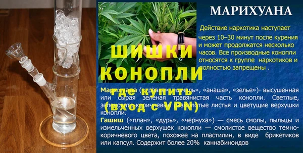 mdma Вязники