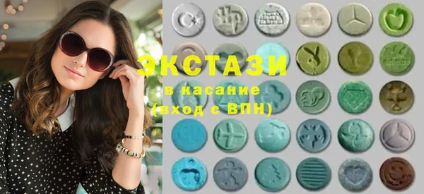дмт Вяземский
