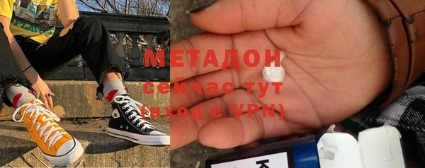дмт Вяземский