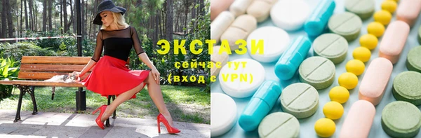 mdma Вязники