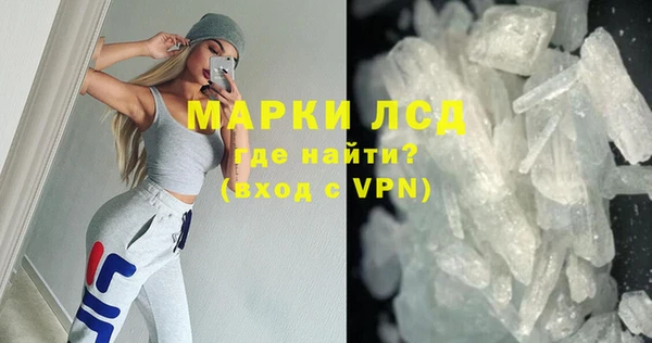 дмт Вяземский