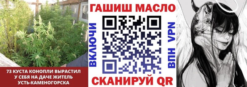 Дистиллят ТГК вейп с тгк  Купить  Красково 