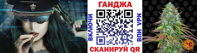 Бошки Шишки MAZAR  Купить закладки  Красково 